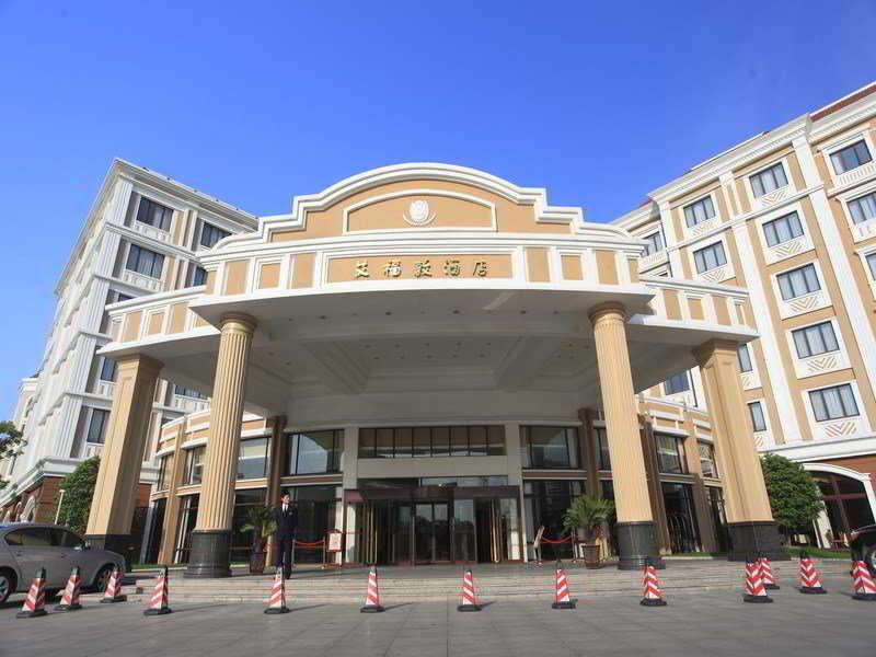 Shanghai Eiffelton Hotel Bagian luar foto